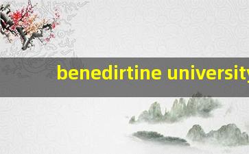 benedirtine university